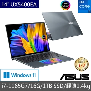 【ASUS 華碩】ZenBook UX5400EA 14吋 2.8K OLED觸控輕薄筆電-綠松灰(i7-1165G7/16G/1TB SSD/W11)