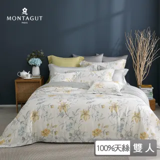 【MONTAGUT 夢特嬌】100%萊賽爾纖維-天絲兩用被床包組-悠然雅歌(雙人)