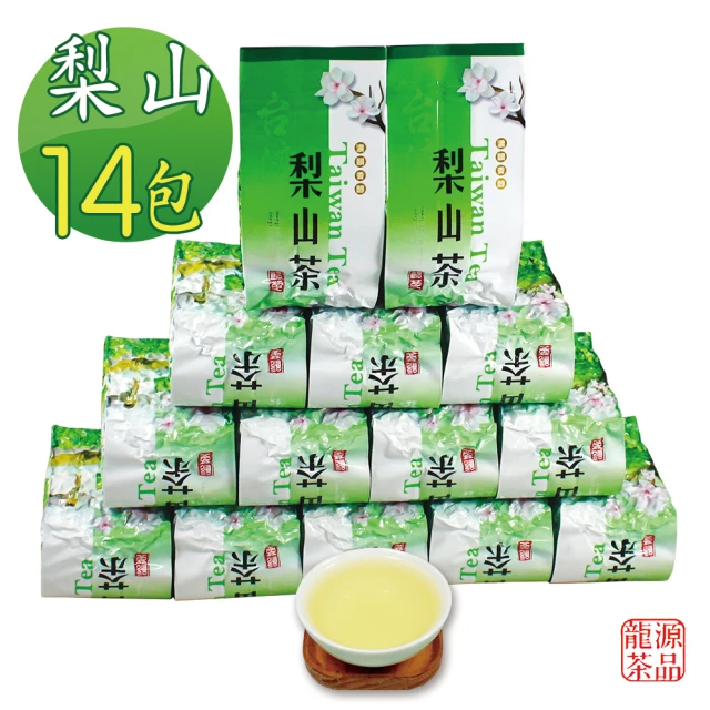 【龍源茶品】梨山香高味鮮烏龍茶14包組(150g/包-共3.5斤;附提袋;生青茶;無焙火;微發酵;春茶)