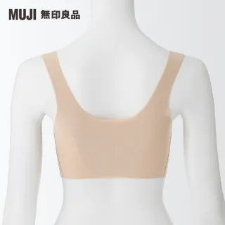 【MUJI 無印良品】女棉混尼龍全面無縫線胸罩(共3色)