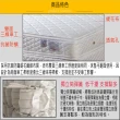 【ESSE御璽名床】防蹣抗菌雙面三線車工獨立筒床墊(雙人加大)