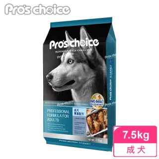 【博士巧思】成犬專業配方7.5Kg(均衡營養成犬健康配方 狗飼料 狗糧 寵物飼料 狗乾糧)