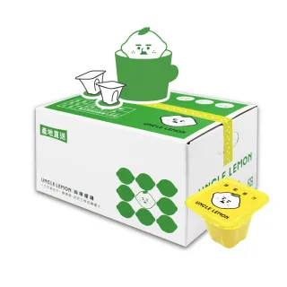 【檸檬大叔】100%純檸檬磚X1盒(25gX12入/盒)