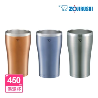 【ZOJIRUSHI 象印】不鏽鋼真空保溫杯 450ml(SX-DN45)