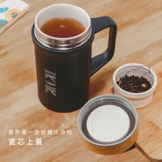 【IKUK 艾可】真陶瓷內膽濾茶器手把保溫杯500ml(陶瓷內蓋；可盛裝中藥、咖啡各種飲品不質變)
