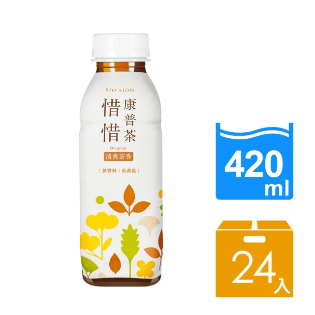 Rauch】奧地利康普茶氣泡飲(500ml) - momo購物網