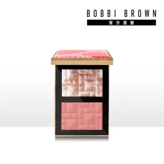 【Bobbi Brown 芭比波朗】愛戀宣言系列-金緻美肌粉雙色頰彩盤