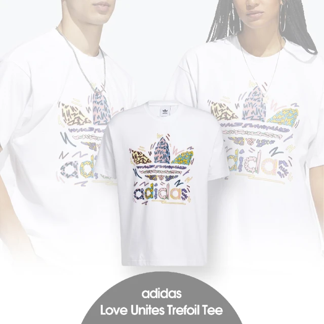 【adidas 愛迪達】短袖 Love Unites Trefoil 白 男女款 UNITEFIT 塗鴉 三葉草 愛迪達(HC3076)
