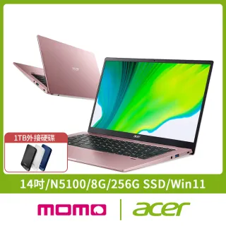 【1TB外接硬碟】Acer SF114-34 14吋輕薄窄邊框筆電(N5100/8G/256G/Win11)