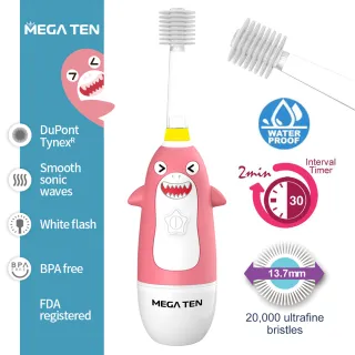 【日本Mega Ten】幼童/兒童360電動牙刷(9款可選)