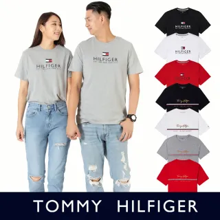 【Tommy Hilfiger】TOMMY 年度經典百搭爆款LOGO短袖T恤-多色組合(百搭爆款組 平輸品)