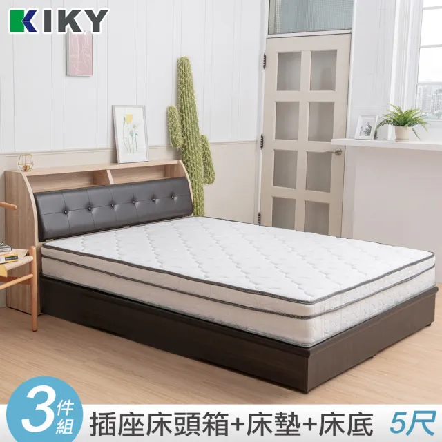 【KIKY】小次郎-皮質加高雙人5尺三件組-床頭箱+床底+床墊(三色可選)/