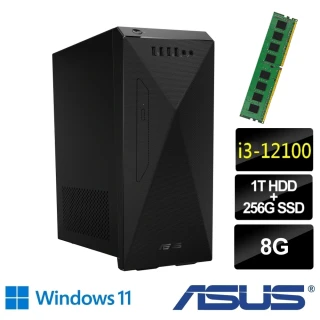 【+記憶體8G】ASUS H-S501MD i3-12100 四核電腦(i3-12100/8G/1TB HDD+256G SSD/W11)