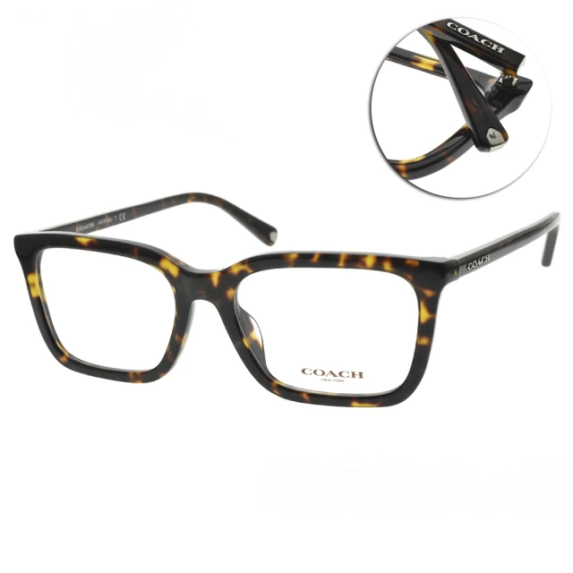 【COACH】光學眼鏡 經典方框款(玳瑁色#HC6188U 5120)