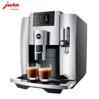 【Jura】Jura E8Ⅲ家用全自動咖啡機(Jura全自動咖啡機  咖啡機 Jura 優瑞)