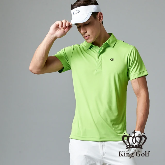 【KING GOLF】男款素面立體刺繡POLO衫/高爾夫球衫(果綠色)