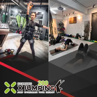 【享樂券-課程】X Jumping200《長春店》-（C）單人EMS電脈衝阻力訓練