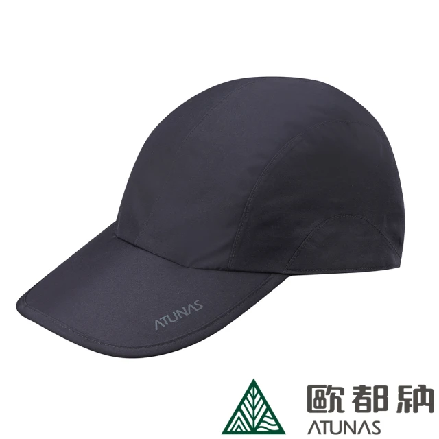 ATUNAS 歐都納【ATUNAS 歐都納】中性款GORE-TEX PACLITE折疊休閒便帽(A1AHDD04N黑/防風/防水/透氣/抗UV/球帽/旅遊/登山)