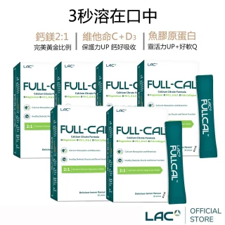 【LAC 利維喜】6入組 Full-Cal優鎂鈣30包-檸檬口味(溶在口中/頂級檸檬酸鈣+鎂/新裝上市)
