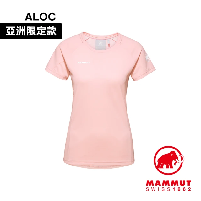 Mammut 長毛象【Mammut 長毛象】Aegility T-Shirt AF Women 輕量短袖排汗衣 玫瑰粉 女款 #1017-01940