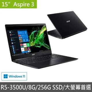 【贈Office 2021】Acer A315-23-R399 15.6吋SSD超值筆電-黑(R5-3500U/8G/256G SSD/Win11)