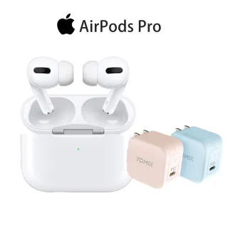 彩色快充組【Apple 蘋果】AirPods Pro 搭配MagSafe充電盒(MLWK3TA/A)