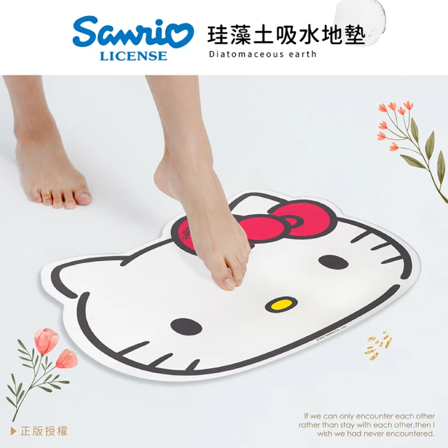 【收納王妃】Sanrio 三麗鷗 HELLO KITTY大頭造型珪藻土地墊 腳踏墊 珪藻土(50x40x0.9cm)