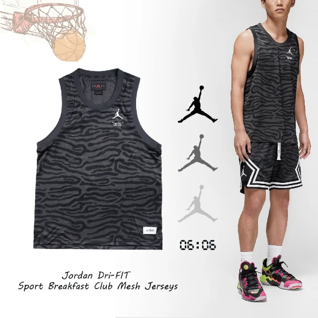 NIKE 耐吉【NIKE 耐吉】球衣 Jordan Sport Breakfast Club 黑 男款 吸濕 快乾 透氣 動物紋(DM1825-010)