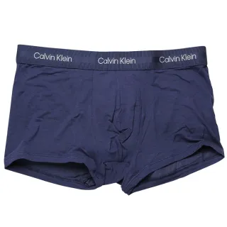 【Calvin Klein 凱文克萊】CK 男生短版貼身平口四角內褲 Ultra Soft Modern Modal Trunk(平輸品 單件裸裝)