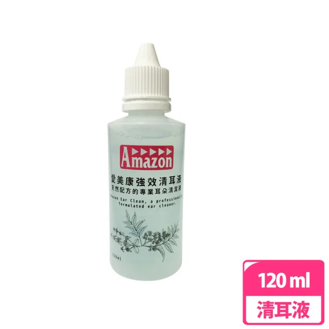 Amazon 愛美康】清耳液120ml - momo購物網