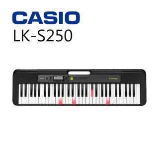 LK-S250 61鍵 魔光 電子琴 發光電子琴(原廠公司貨 原保一年)