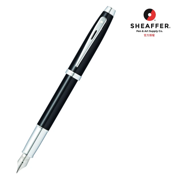 【SHEAFFER】9338 100系列 黑亮漆白夾 鋼筆(E0933853)