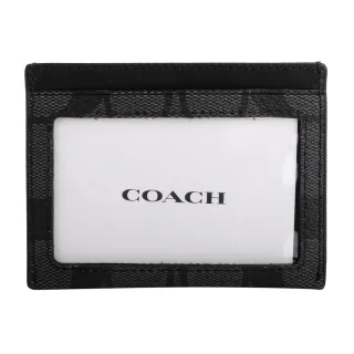 【COACH】防刮LOGO穿式皮帶+名片夾禮盒組(黑灰/42吋)
