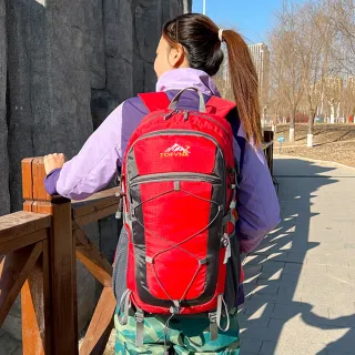 【Amoscova】包包 戶外雙肩背包 運動登山包 徒步旅行後背包 大容量男包 旅遊女包(2630)