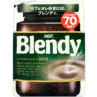 【AGF】即溶黑咖啡(140g)