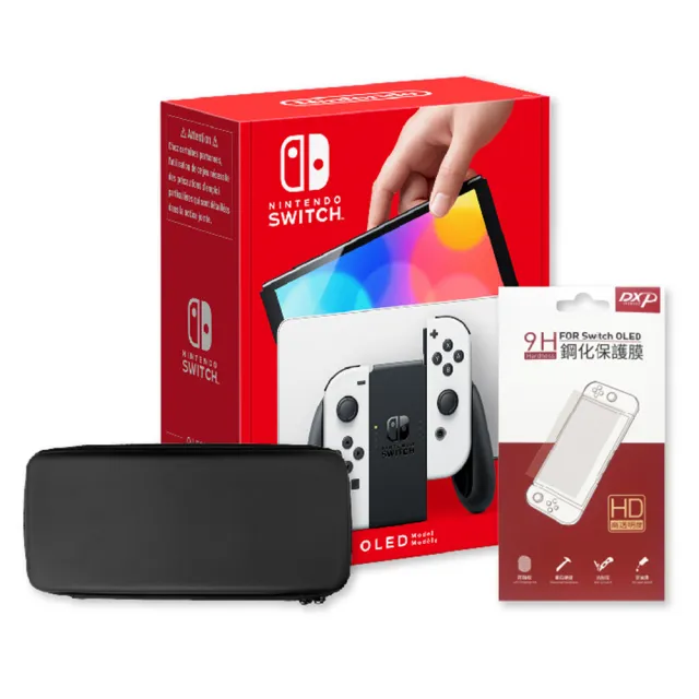 【Nintendo 任天堂】Switch OLED主機《台灣公司貨》+《副廠》主機收納包+9H鋼化螢幕保護貼