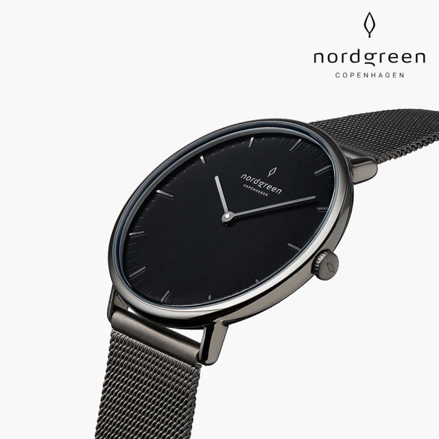 【Nordgreen】Native 本真 深空灰系列 深空灰鈦鋼米蘭錶帶手錶 40mm