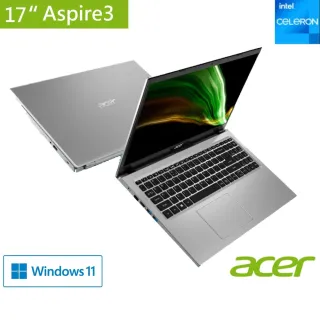 【贈M365】Acer A317-33-C9L4 17.3吋 超值文書筆電-銀(N4500/8G/256G SSD/Win11)