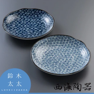 日本美濃燒-古典菊造型大圓盤 兩件組(鈴木太太公司貨)