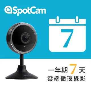 【spotcam】Pano 2 +7天雲端人類及昏倒偵測 180度魚眼鏡頭 網路攝影機(視訊 網路 攝影機 高清 FHD)