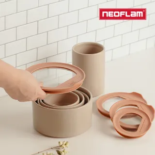 【NEOFLAM】FIKA ONE系列陶瓷保鮮盒4入收納組(奶茶粉/FIKA色兩色任選)