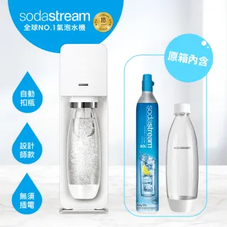 【Sodastream】自動扣瓶氣泡水機 SOURCE(白)