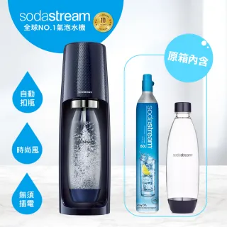 【Sodastream】FIZZI 氣泡水機(海軍藍)