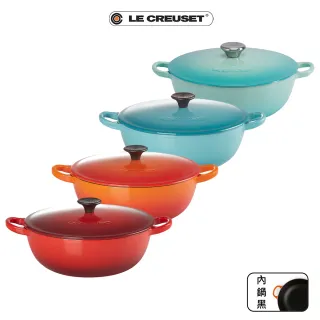 【Le Creuset】琺瑯鑄鐵鍋媽咪鍋22cm+圓鍋造型夾片*4(多色任選)