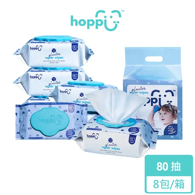 【Hoppi】阿爾卑斯山冰川水濕巾 嬰兒濕紙巾 - 80抽x2包x4袋 箱購(嬰兒濕巾)