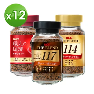 【UCC】117/114/芳醇即溶咖啡x12罐組/箱(90g/罐)