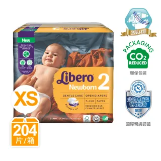 【麗貝樂】Comfort 黏貼型 嬰兒尿布/紙尿褲 新生兒2號(NB-2 34片x6包/箱購)