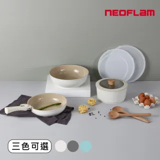 【NEOFLAM】Midas Plus陶瓷塗層鍋8件組(IH爐適用/不挑爐具)