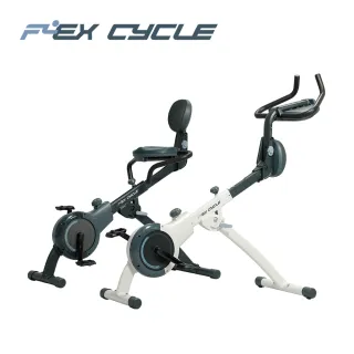 【Wonder Core】Flex Cycle 極限翻轉健身車(兩色可選)
