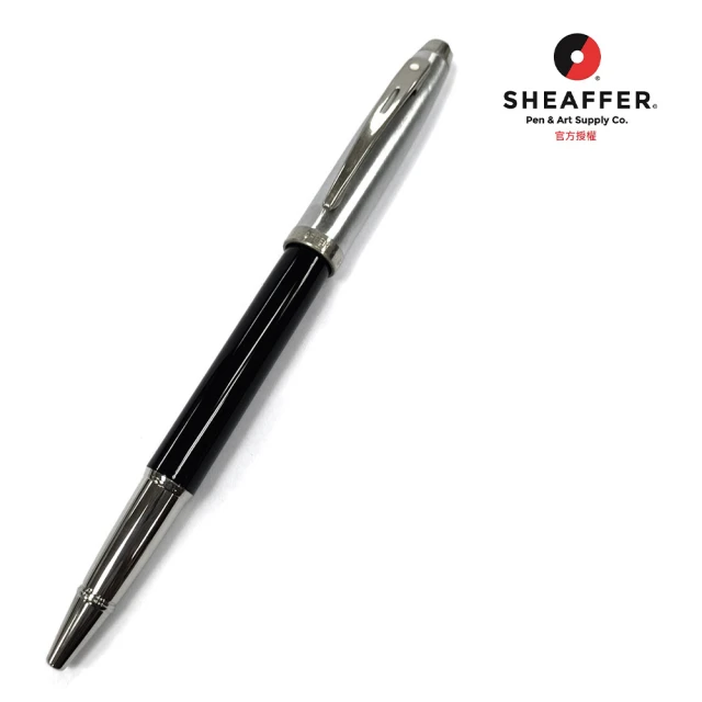 【SHEAFFER】9313 100系列 黑桿銀蓋銀夾 鋼珠筆(E1931351)